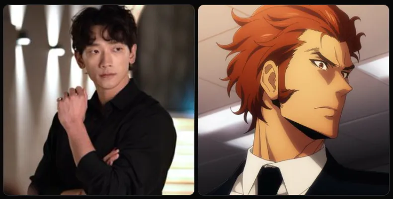 Bi Rain vai Baek Yoon Ho