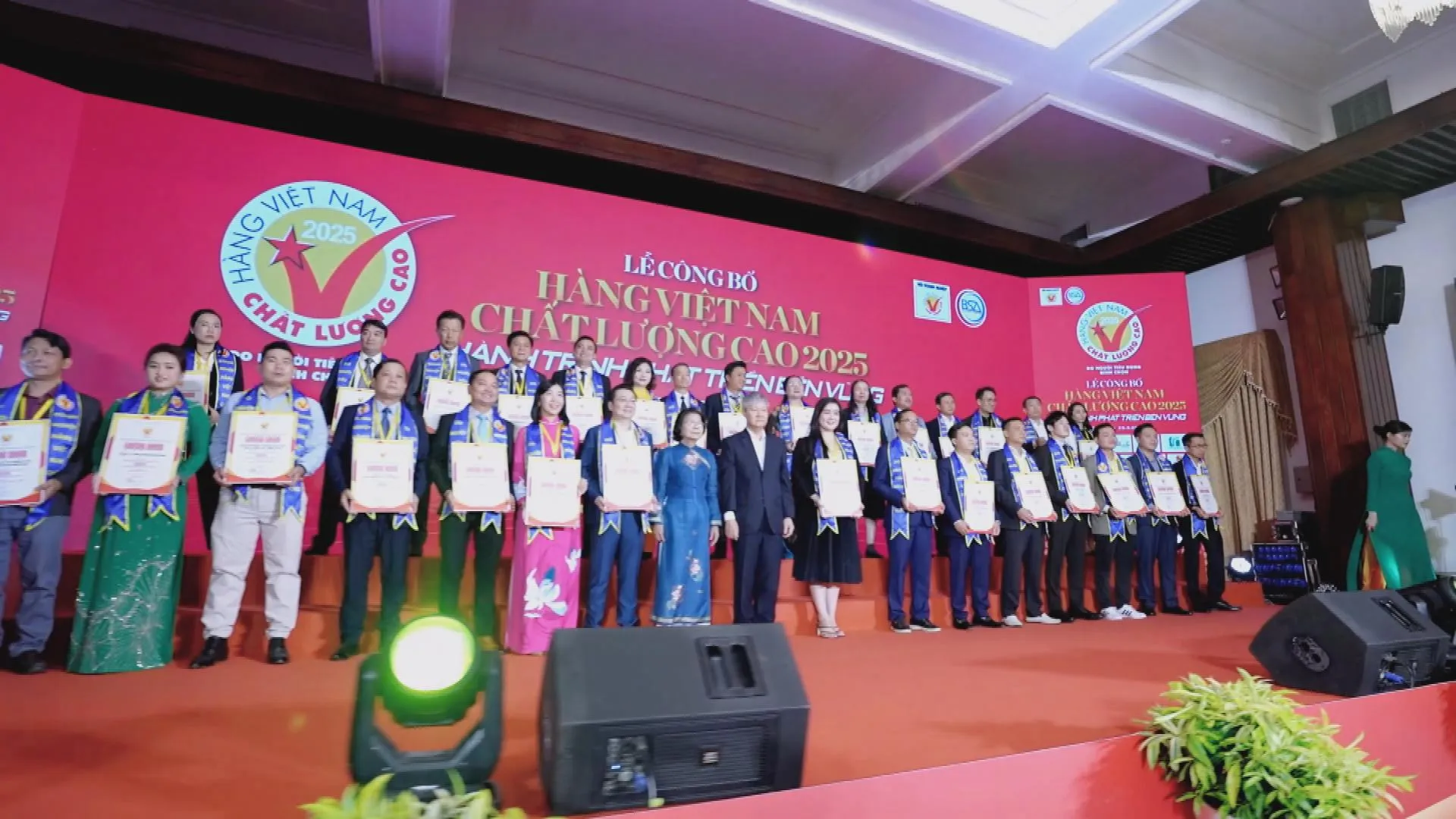 hàng Việt Nam chất lượng cao kỷ niệm 30 năm: Bứt phá để giữ niềm tin người tiêu dùng - Ảnh 2.