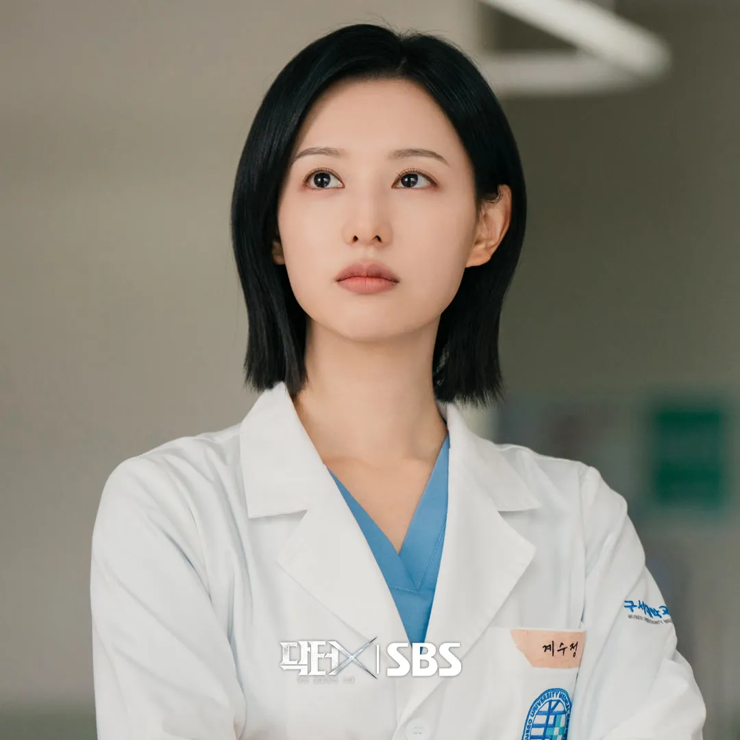 doctorx