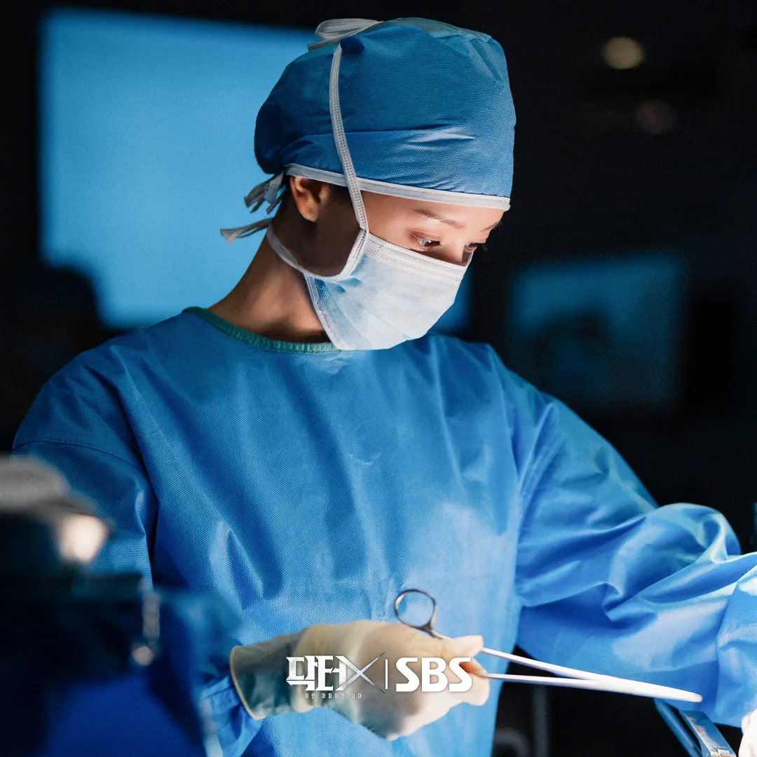 doctorx1