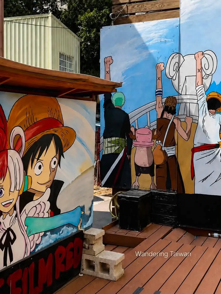 One Piece - Ảnh: Wandering Taiwan