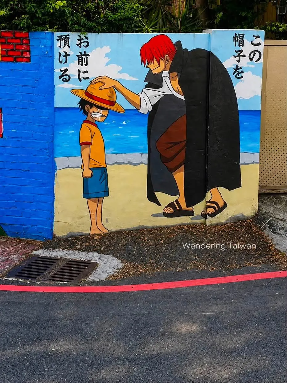 Cảnh kinh điển trong One Piece - Ảnh: Wandering Taiwan