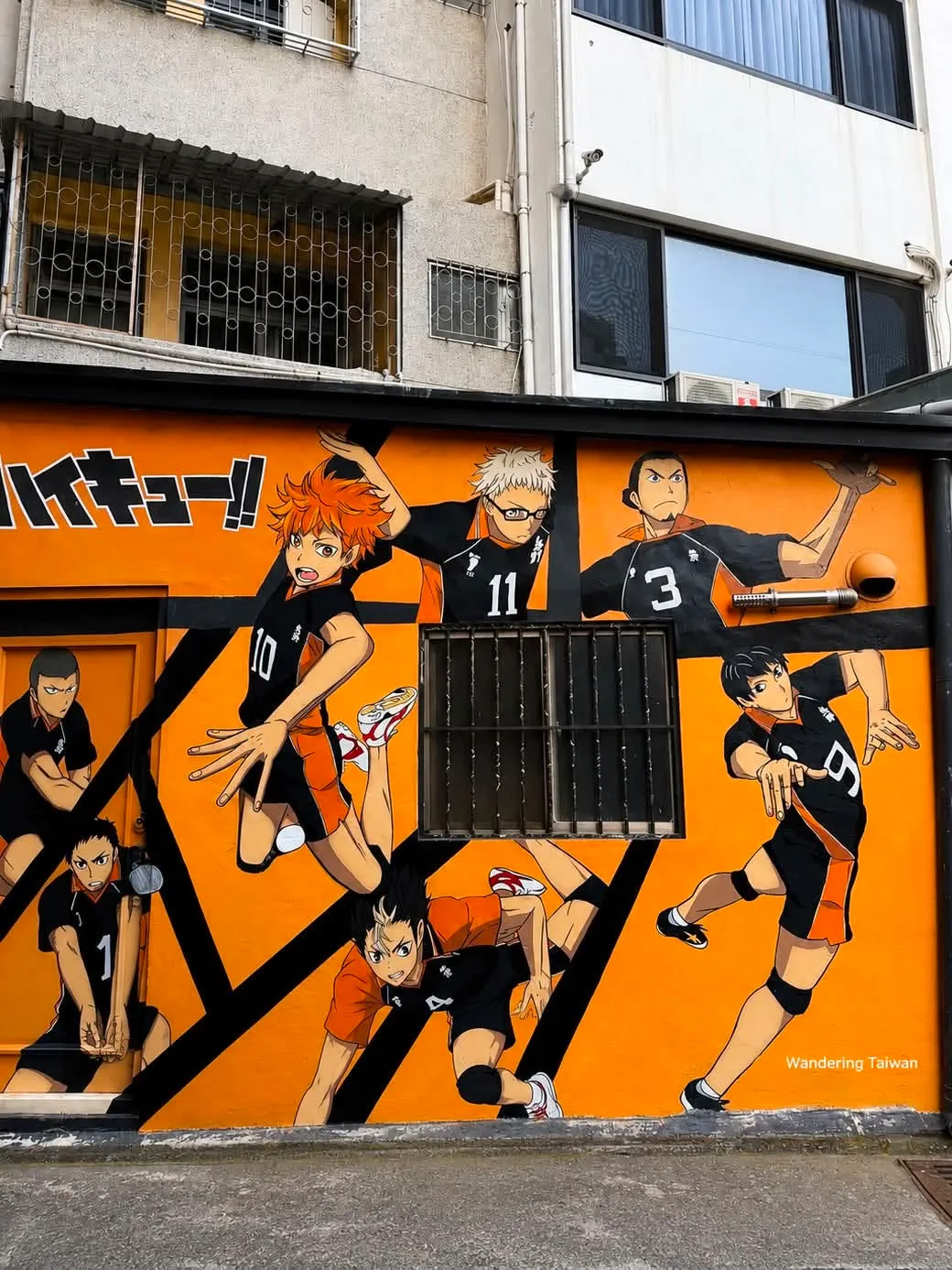 Haikyuu!! - Ảnh: Wandering Taiwan