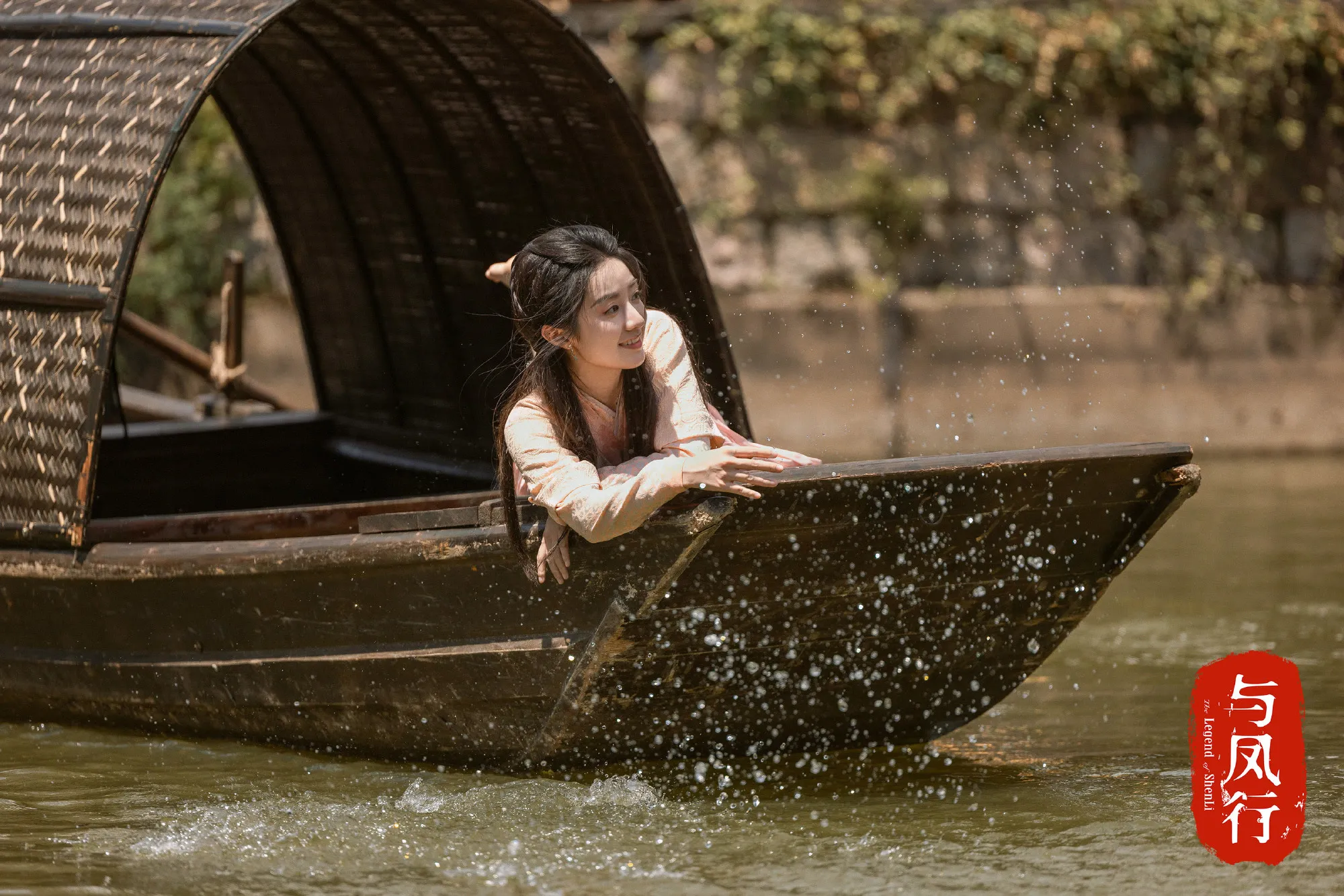 Dữ Phượng Hành