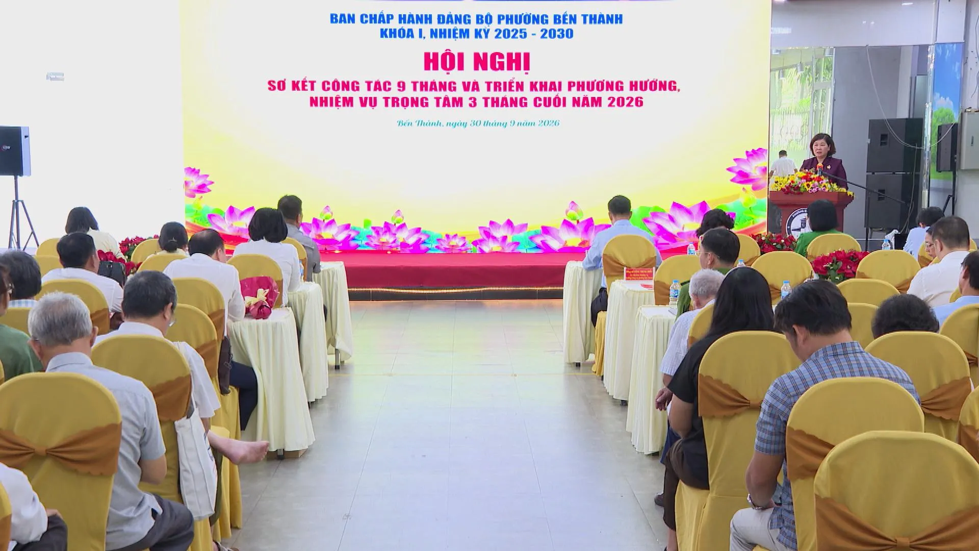 Đảng bộ phường Bến Thành sơ kết 9 tháng, triển khai nhiệm vụ cuối năm - Ảnh 1. Đảng bộ phường Bến Thành sơ kết 9 tháng, triển khai nhiệm vụ cuối năm - Ảnh 1.