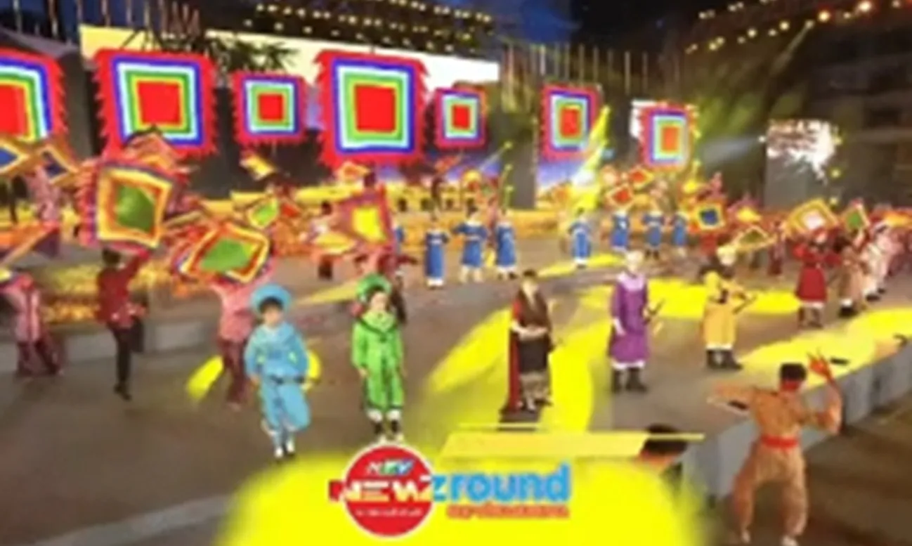 Những điều bạn nên biết khi lần đầu nghỉ lễ Ngày Văn hóa Việt Nam (24/11) | NewZround