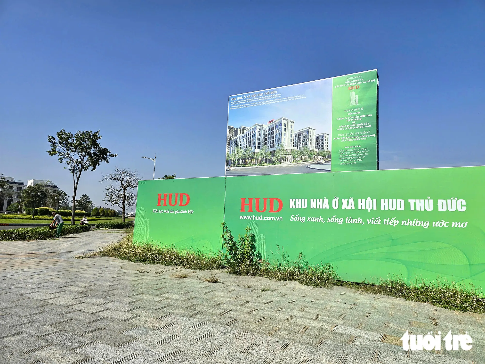 Dự án khu nhà ở xã hội HUD Thủ Đức có vị trí sát kề khu đô thị Vạn Phúc - Ảnh: Công Triệu - TTO
