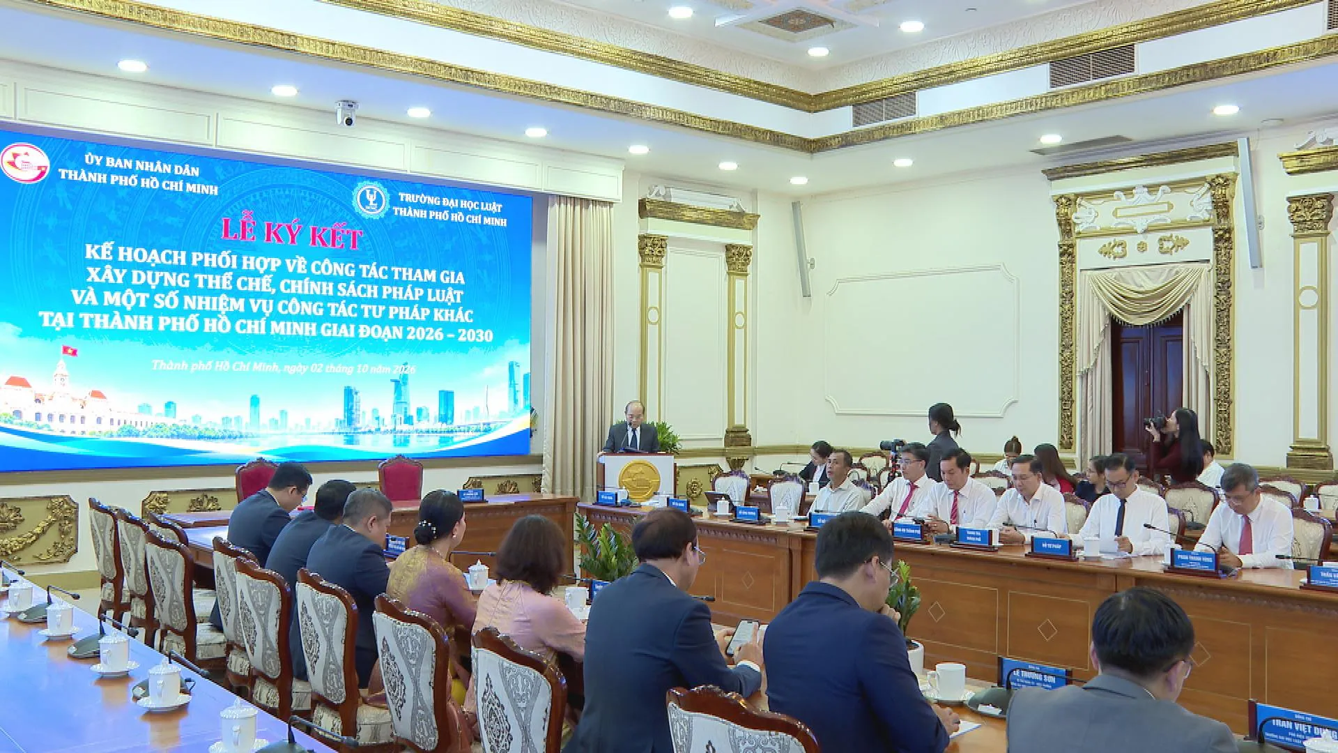TP. Hồ Chí Minh và Trường Đại học Luật TP. Hồ Chí Minh ký kết kế hoạch phối hợp tham gia xây dựng thể chế, chính sách pháp luật và một số dự án luật giai đoạn 2026 - 2030