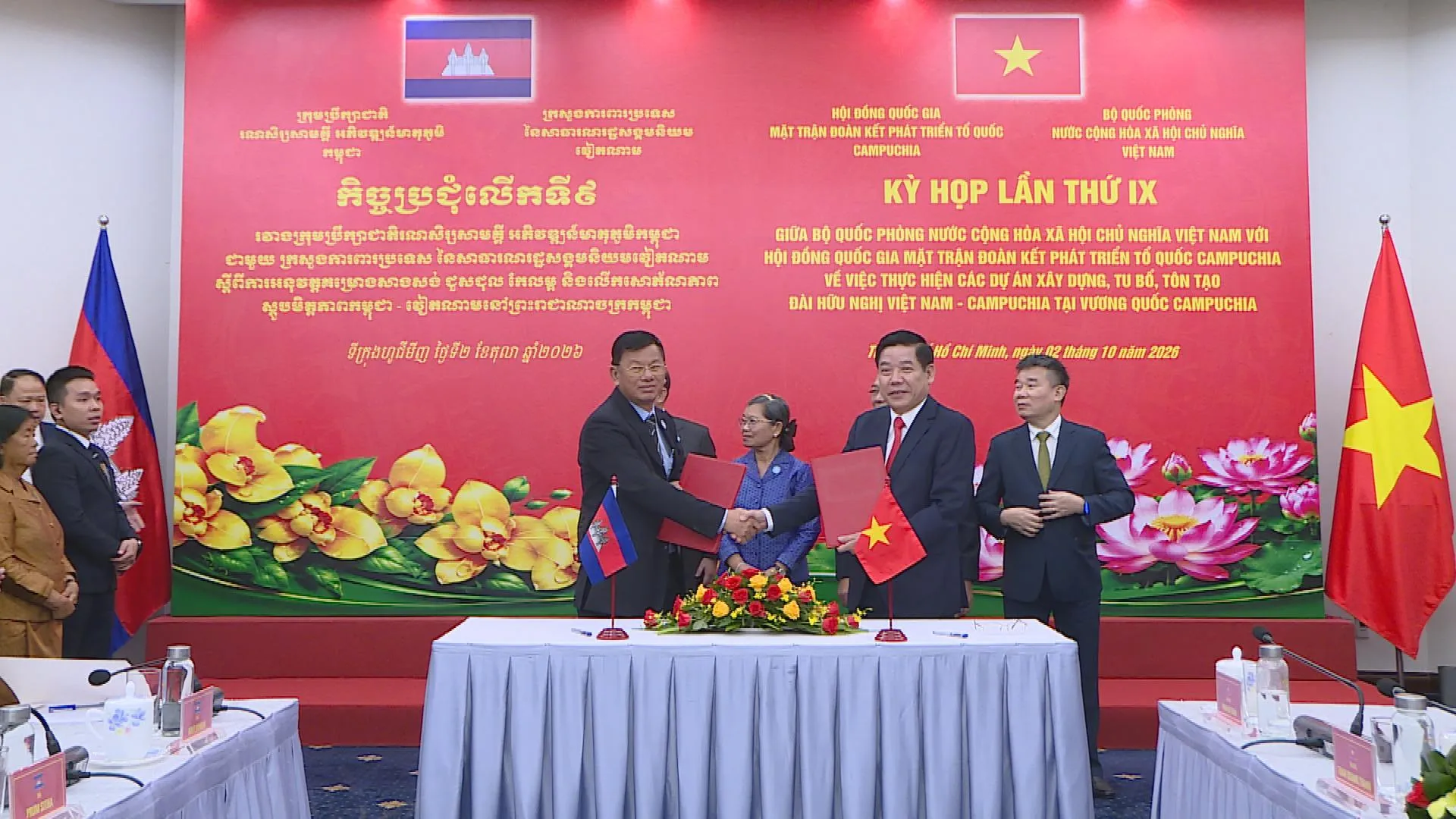 Lễ ký kết biên bản ghi nhớ tại kỳ họp lần thứ IX