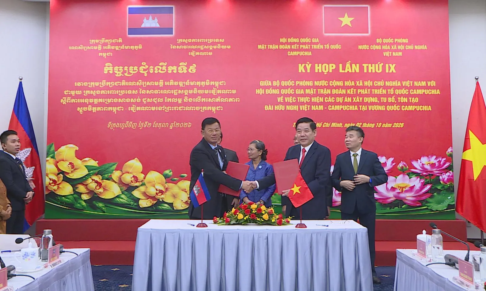 Đẩy mạnh phối hợp gìn giữ các Đài Hữu nghị Việt Nam - Campuchia