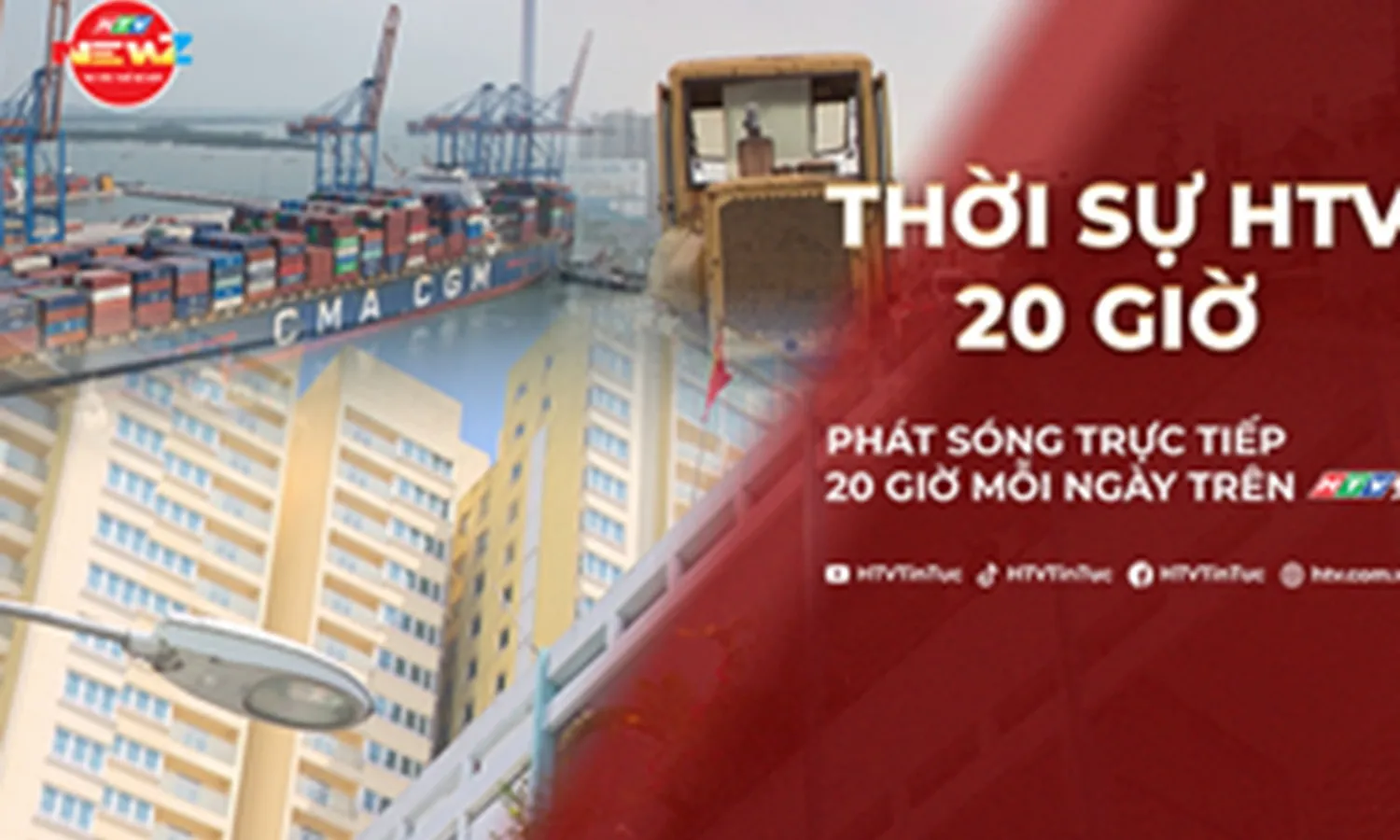 Kinh tế Việt Nam tiếp tục duy trì đà tăng trưởng trong quý III | Thời sự HTV ngày 3/10/2026