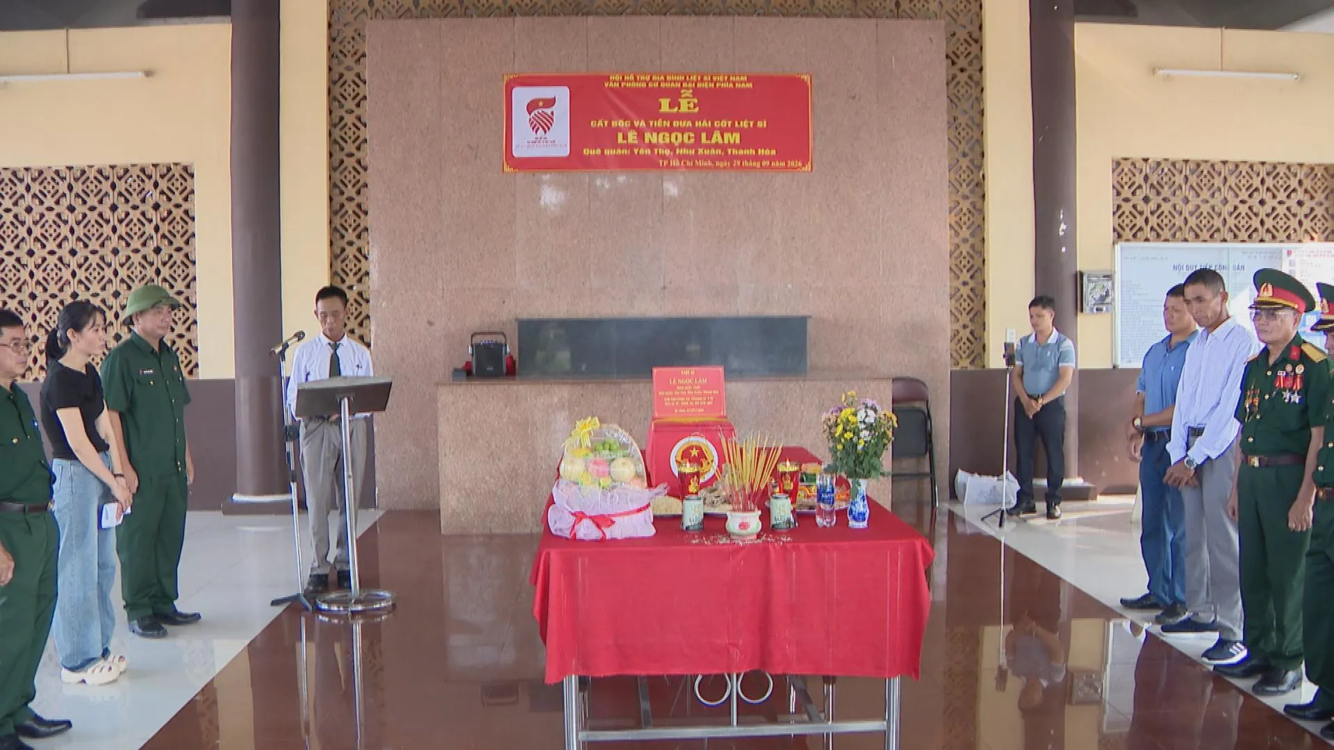 TP. Hồ Chí Minh tăng 17 bậc trên bản đồ tài chính toàn cầu | Vươn Khơi - Ngày 4/10/2026- Ảnh 4. TP. Hồ Chí Minh tăng 17 bậc trên bản đồ tài chính toàn cầu | Vươn Khơi - Ngày 4/10/2026- Ảnh 4.