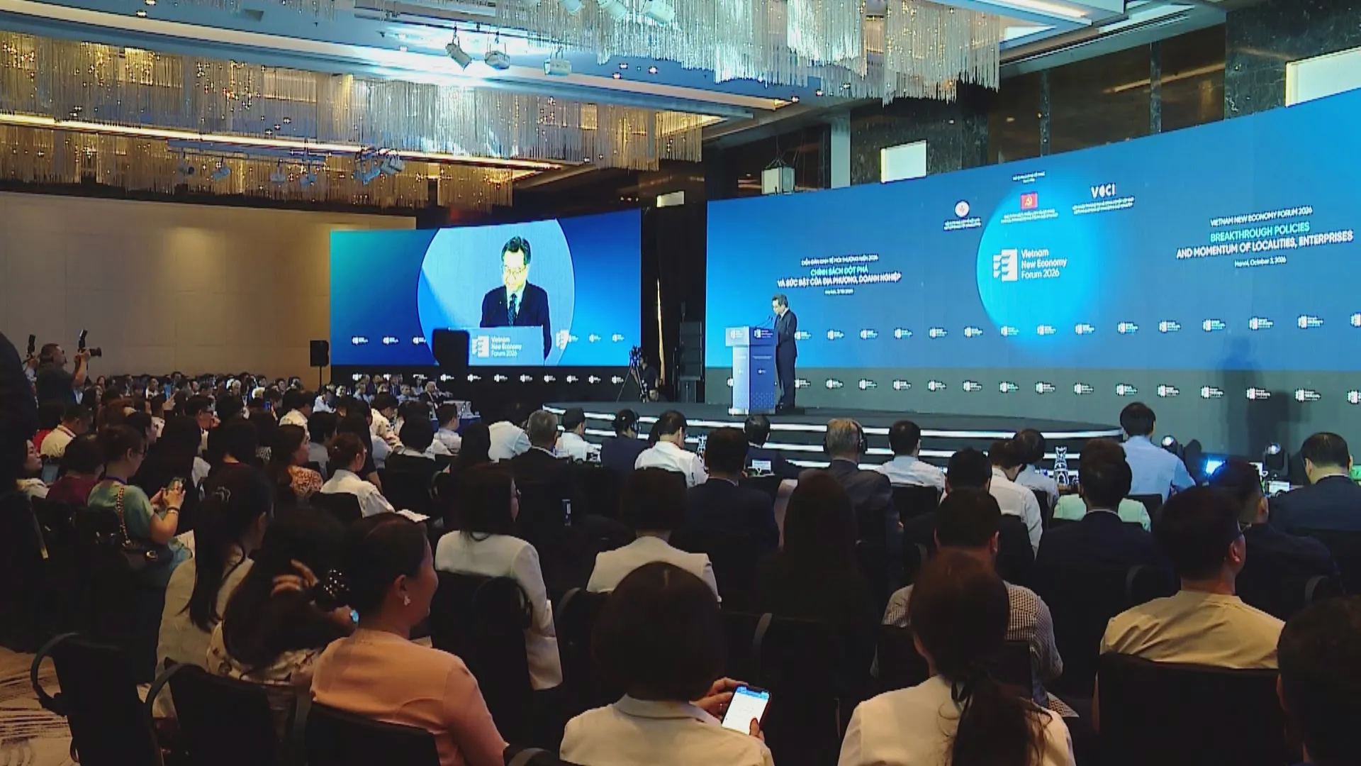 Chính sách đột phá mở thêm cơ hội cho địa phương và doanh nghiệp- Ảnh 1.