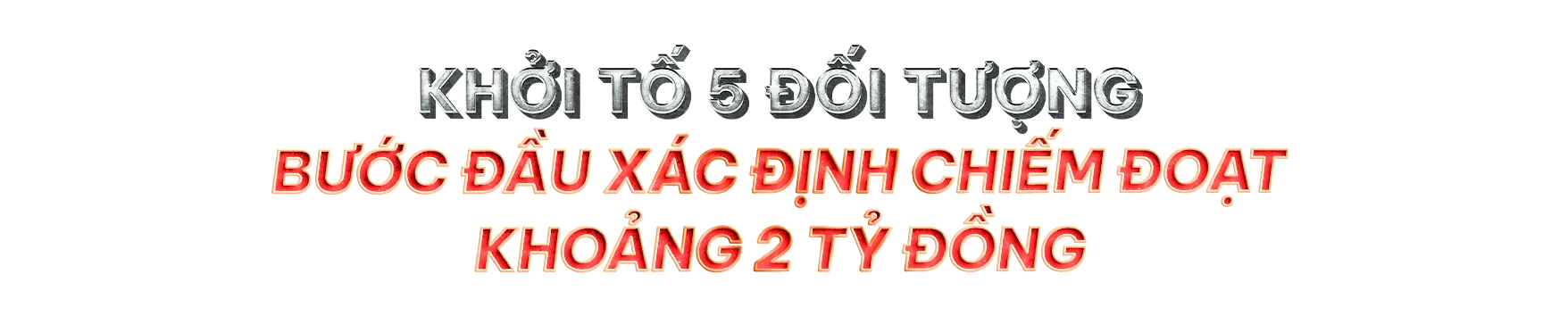 Vạch trần chiêu trò biến đá cuội thành "thiên thạch" chiếm đoạt khoảng 2 tỷ đồng- Ảnh 8.