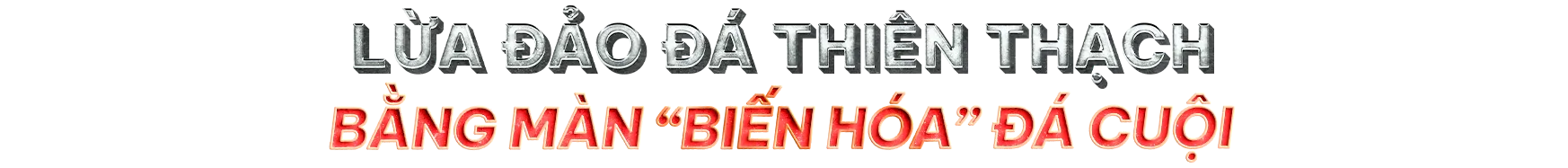 Vạch trần chiêu trò biến đá cuội thành "thiên thạch" chiếm đoạt khoảng 2 tỷ đồng- Ảnh 1.