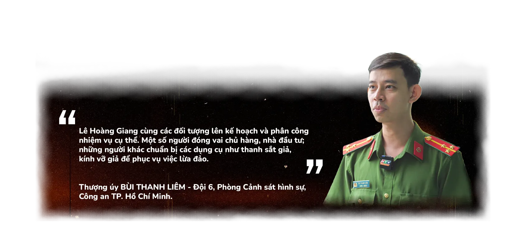 Vạch trần chiêu trò biến đá cuội thành "thiên thạch" chiếm đoạt khoảng 2 tỷ đồng- Ảnh 3.