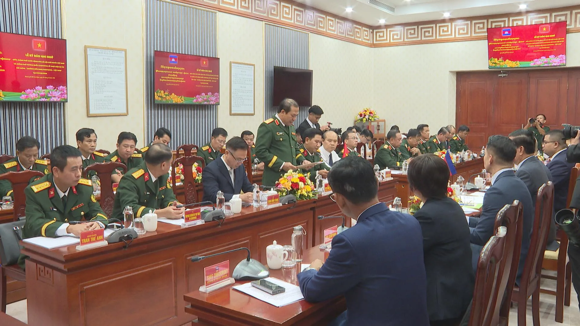 Nâng tầm khu công nghiệp thu hút dòng vốn đầu tư thế hệ mới | Thời sự HTV ngày 5/10/2026- Ảnh 2.