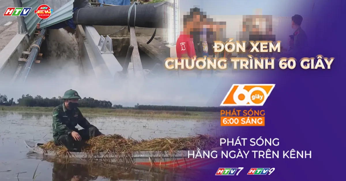 img thumb