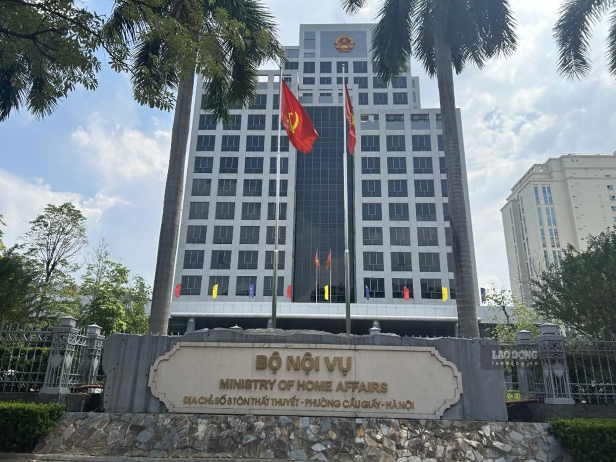 Bộ Nội vụ tiếp tục hướng dẫn các bộ, ngành, địa phương tinh gọn đầu mối, đẩy mạnh tự chủ - Ảnh: Hương Nha - Lao Động