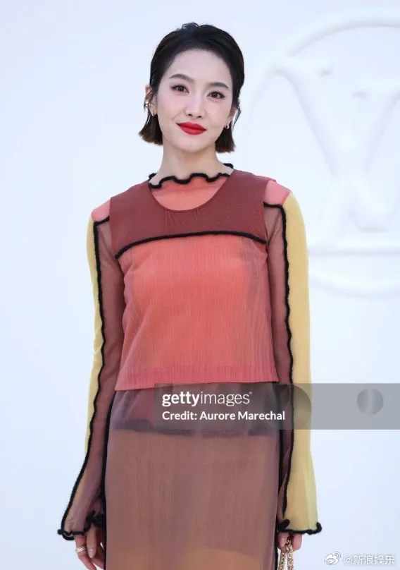 Tống Thiến