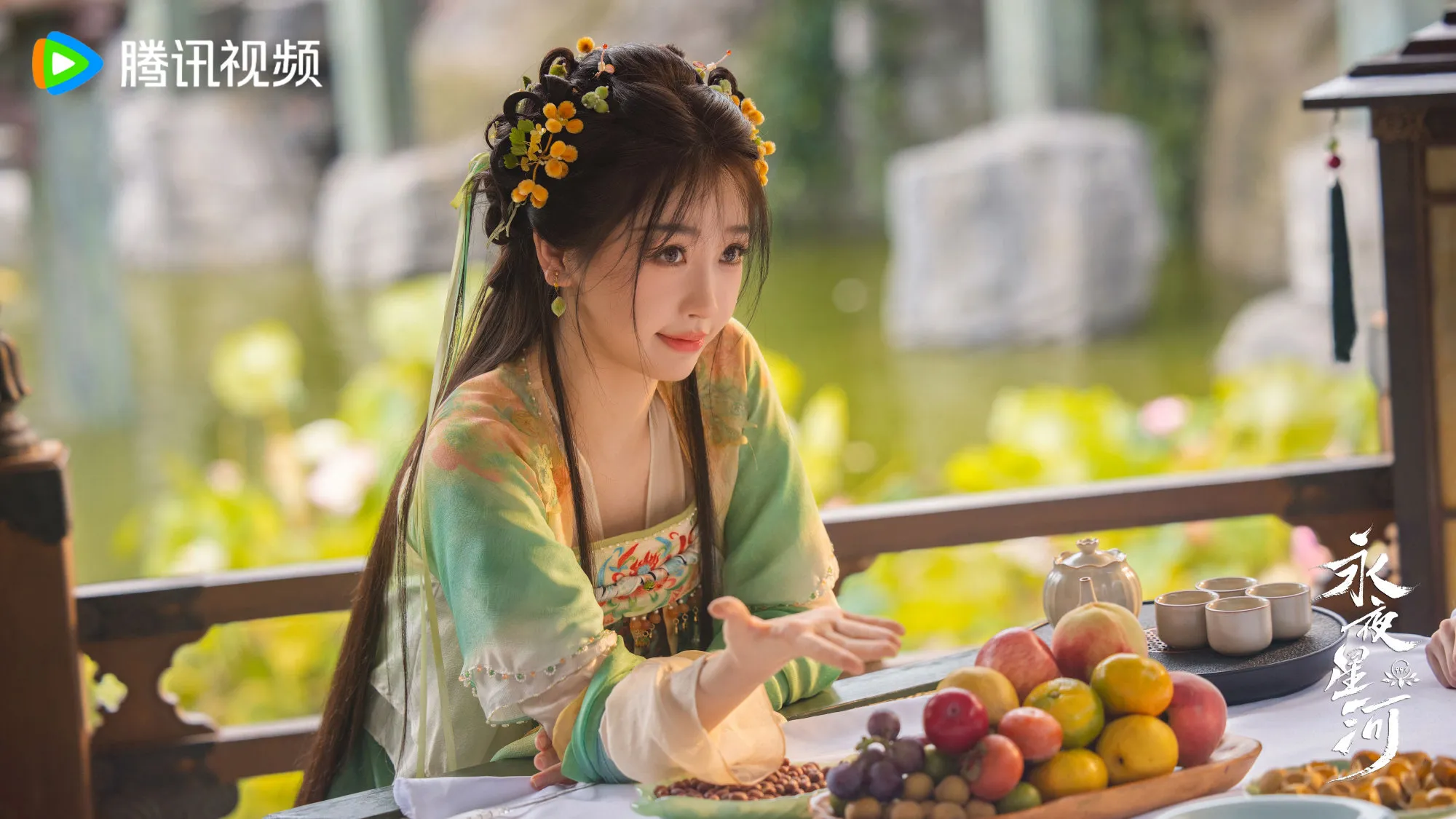Lăng Diệu Diệu trong Vĩnh Dạ Tinh Hà