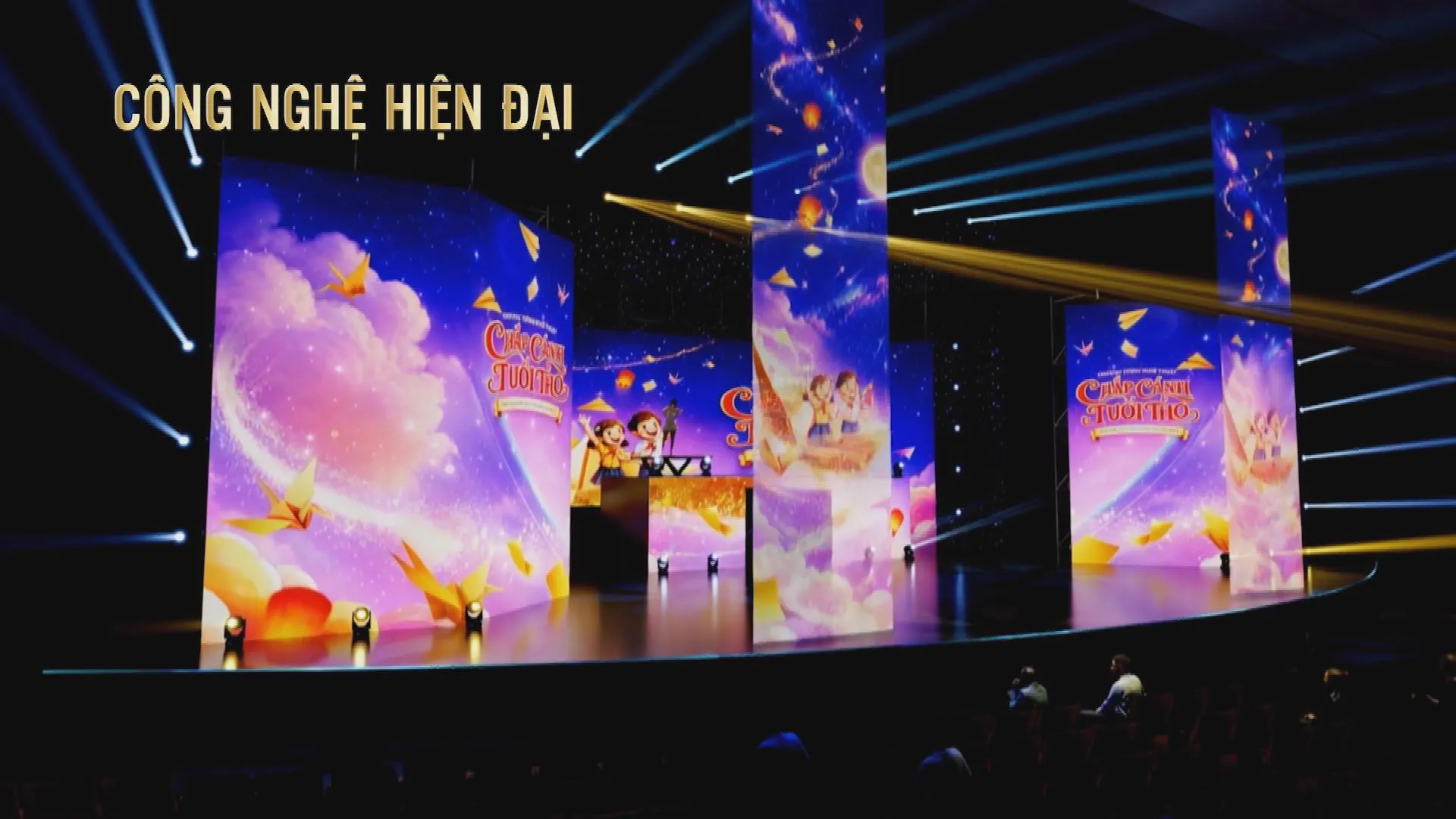 Chắp cánh tuổi thơ đưa thế giới ước mơ lên sân khấu - Ảnh 1.