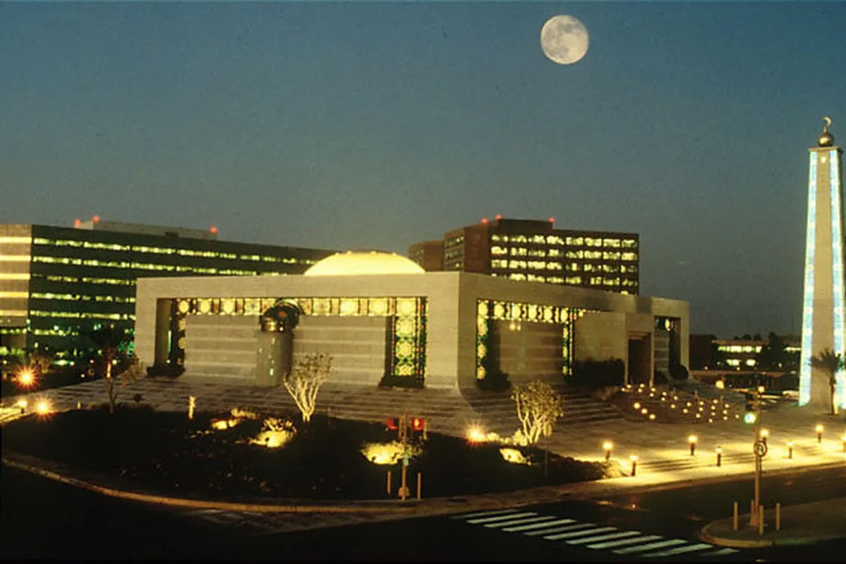 Saudi Aramco – Wikipedia