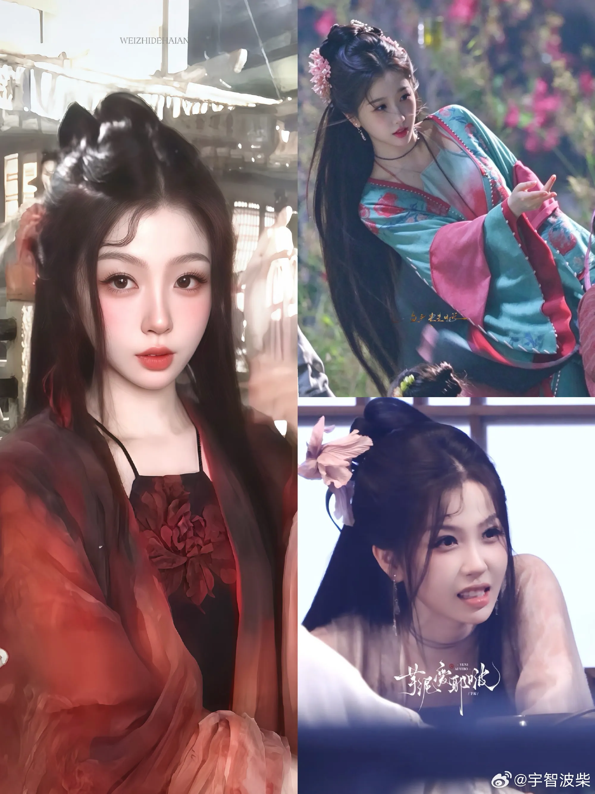 Hậu trường Niệm Tương Tư