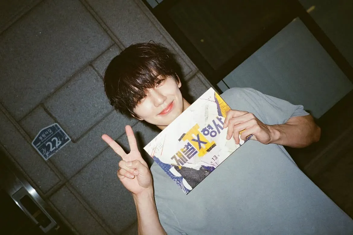 Yoo_Seung_Ho