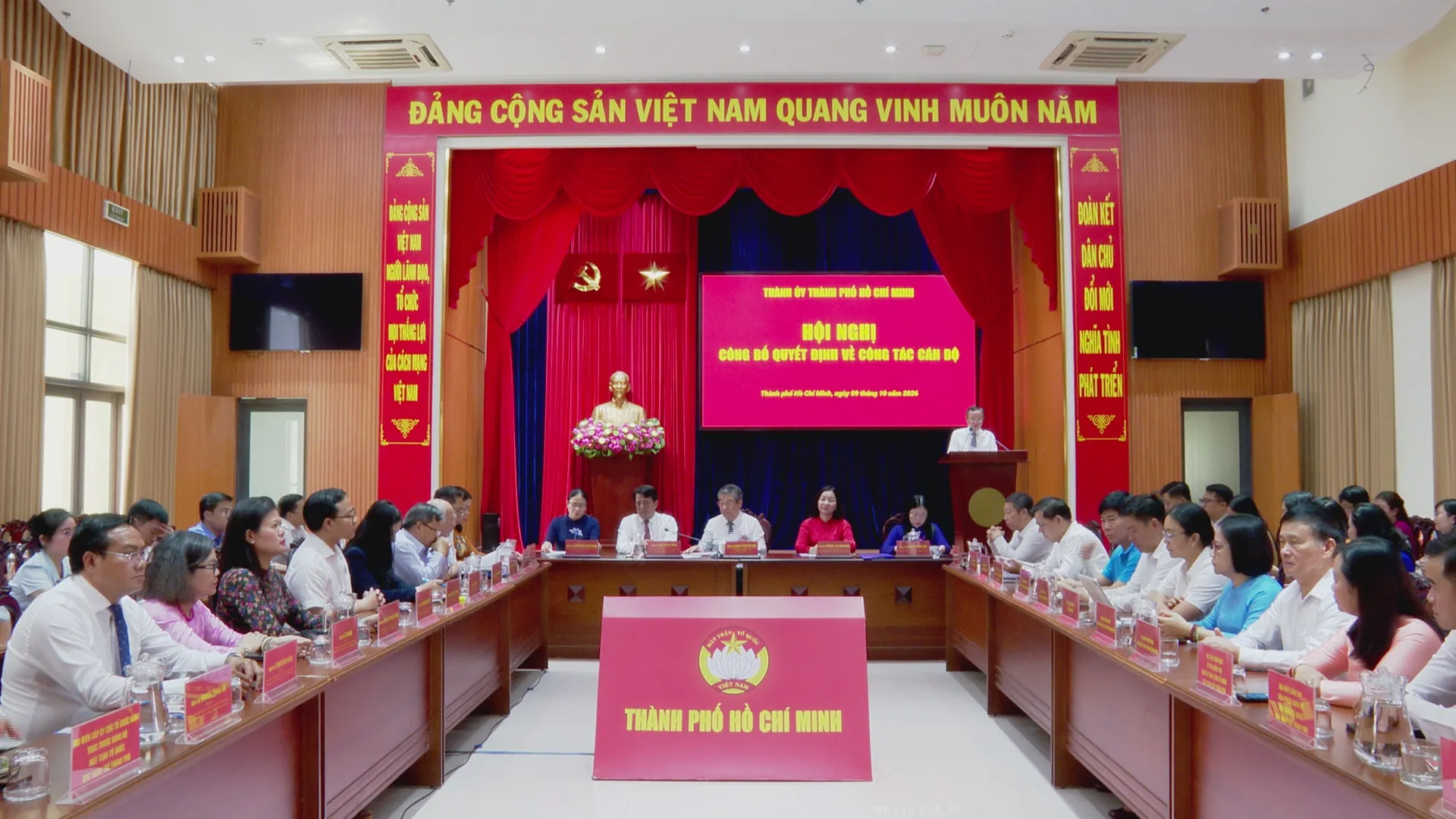 Thành ủy TP. Hồ Chí Minh tổ chức Hội nghị công bố các quyết định quan trọng về tổ chức bộ máy và công tác cán bộ đối với Đảng ủy Mặt trận Tổ quốc, các đoàn thể Thành phố