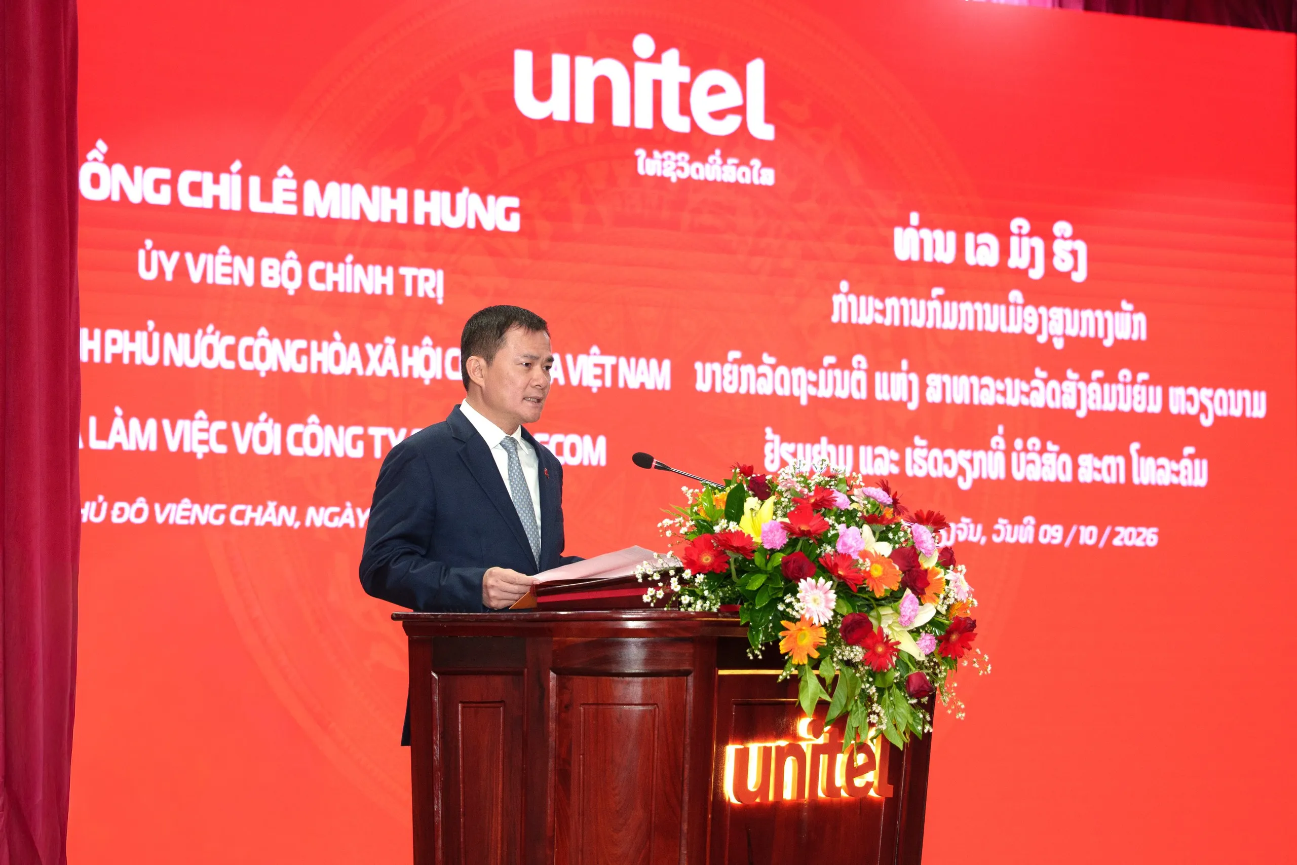 Thủ tướng Lê Minh Hưng: “Viettel tại Lào đã trở thành một biểu tượng của tình hữu nghị 2 nước” - Ảnh 7.
