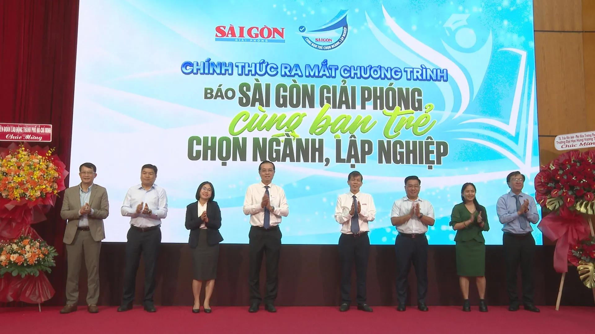 Phát động chương trình cùng bạn trẻ chọn ngành lập, nghiệp - Ảnh 2.