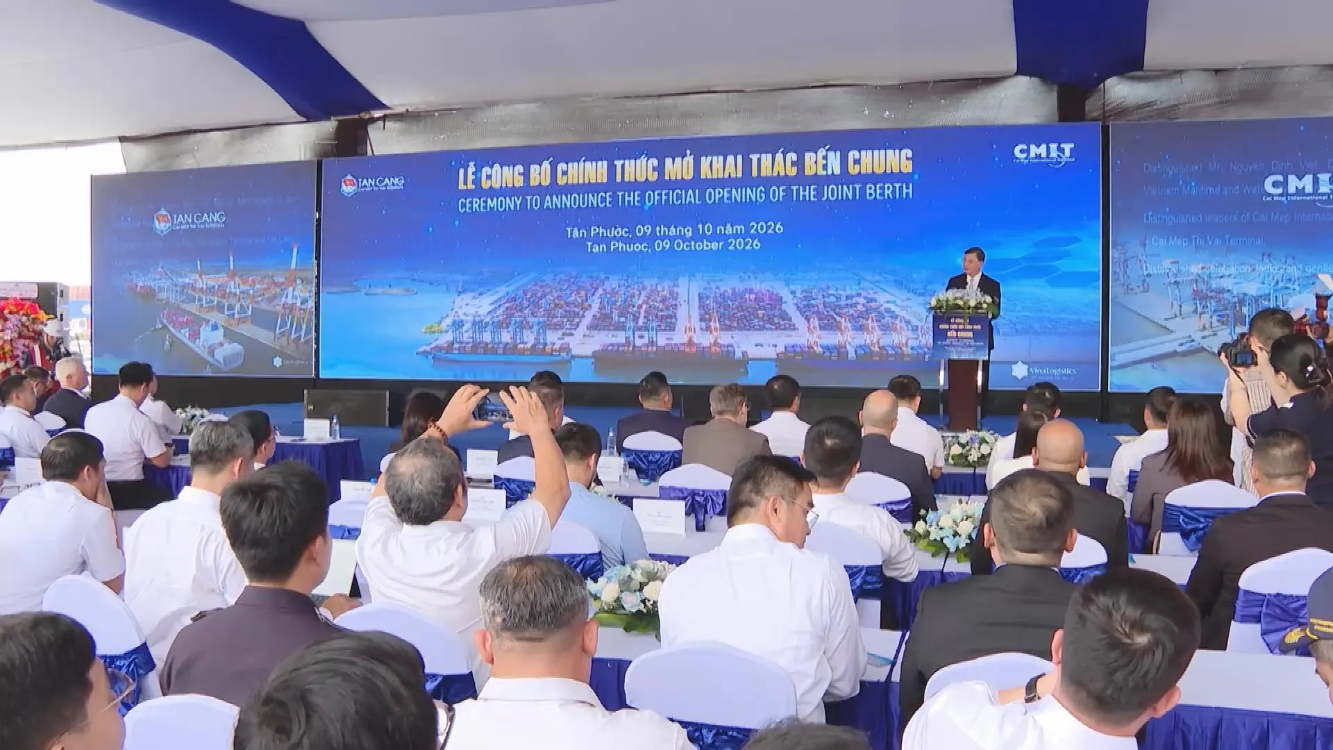 Tăng năng lực khai thác cảng biển từ mô hình bến chung CMIT - TCTT - Ảnh 1.