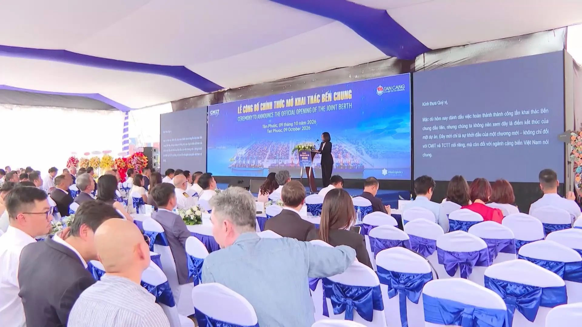 Tăng năng lực khai thác cảng biển từ mô hình bến chung CMIT - TCTT - Ảnh 2.