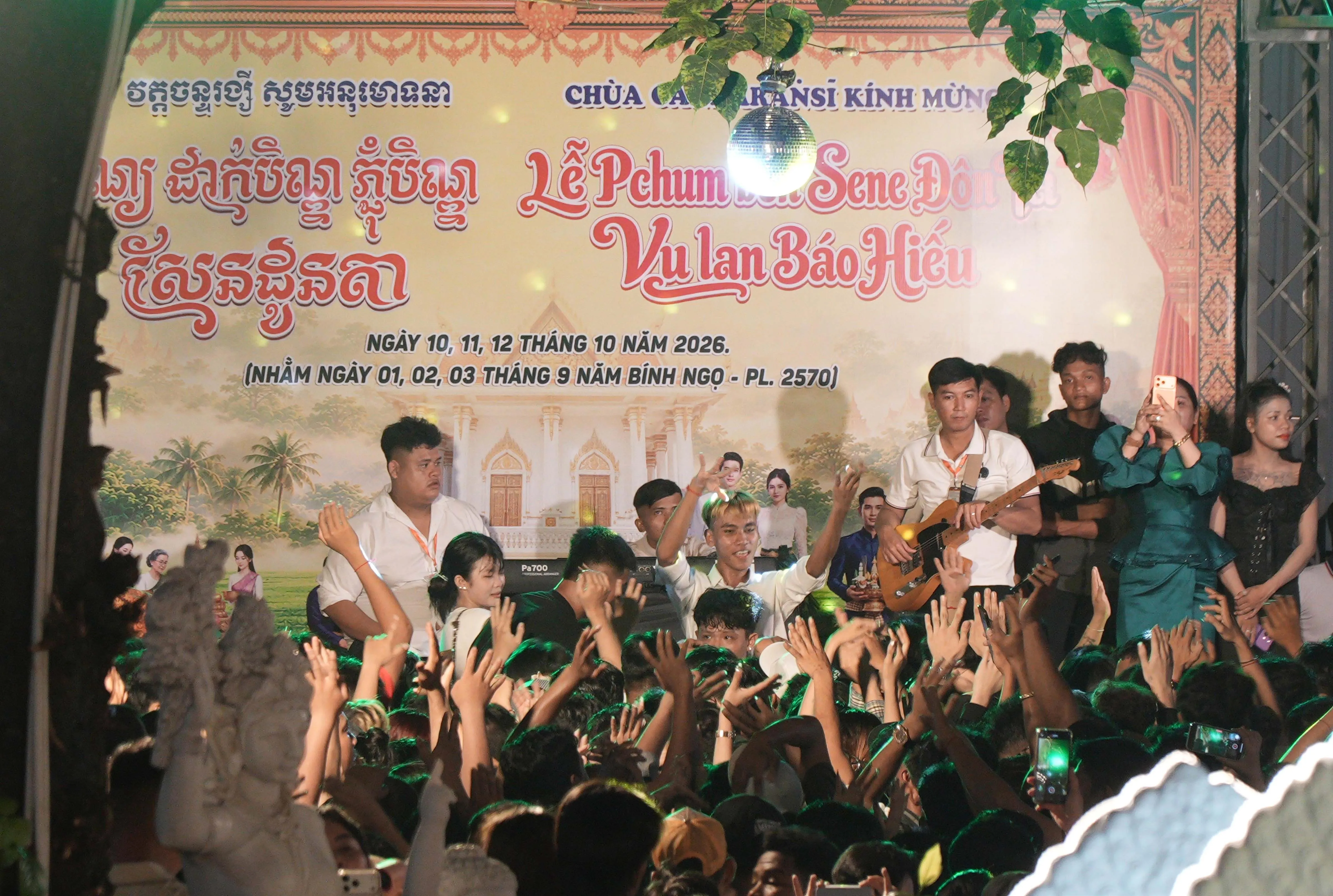DSC08603