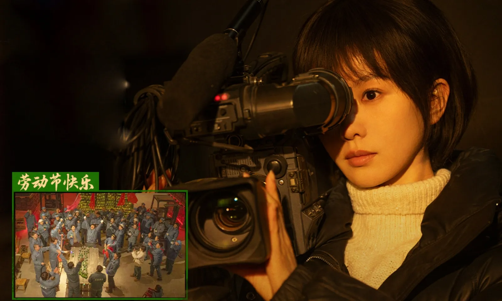 Article thumbnail 1