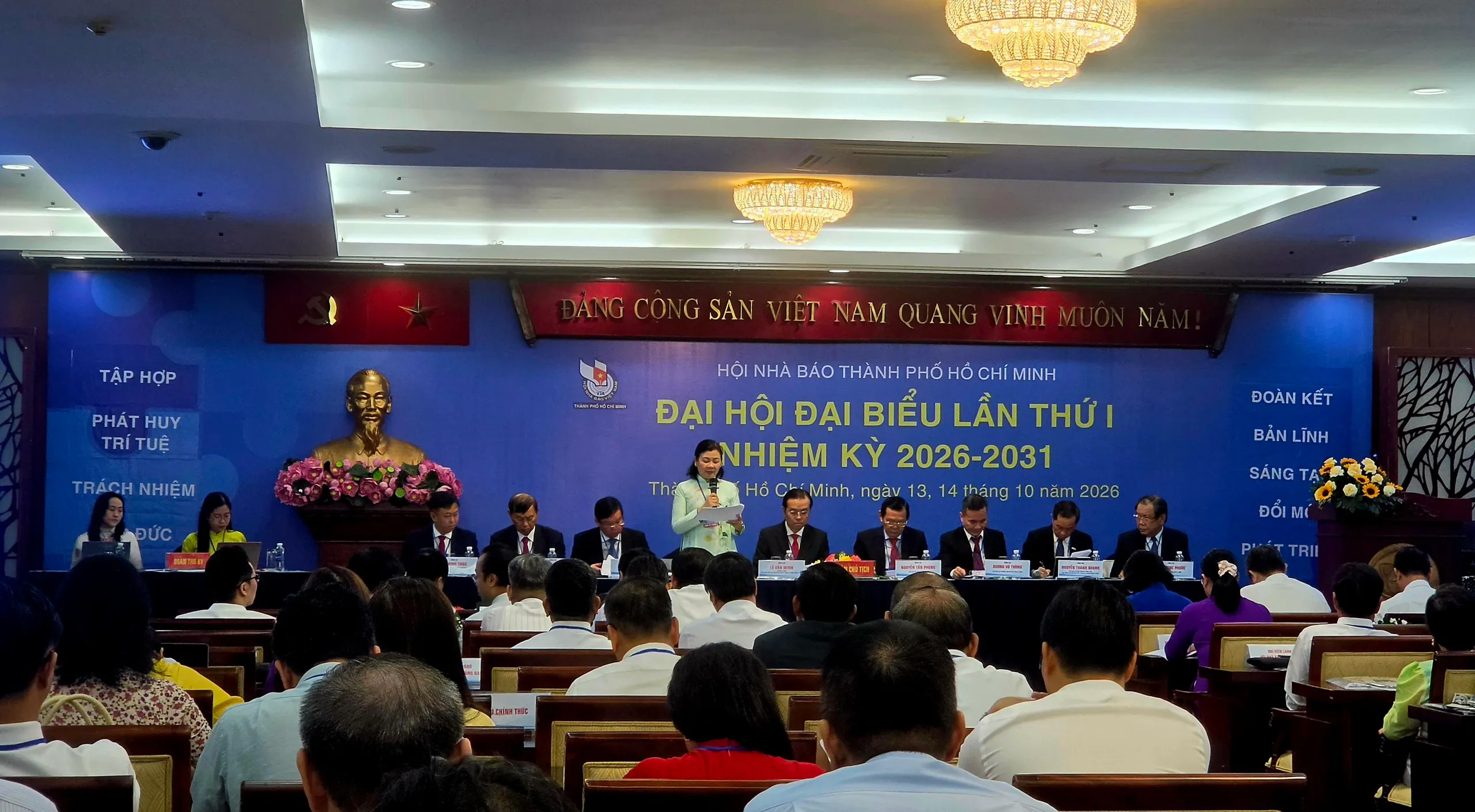 Đại hội đại biểu Hội Nhà báo TP. Hồ Chí Minh lần thứ I: Dấu mốc sau hợp nhất - Ảnh 1.