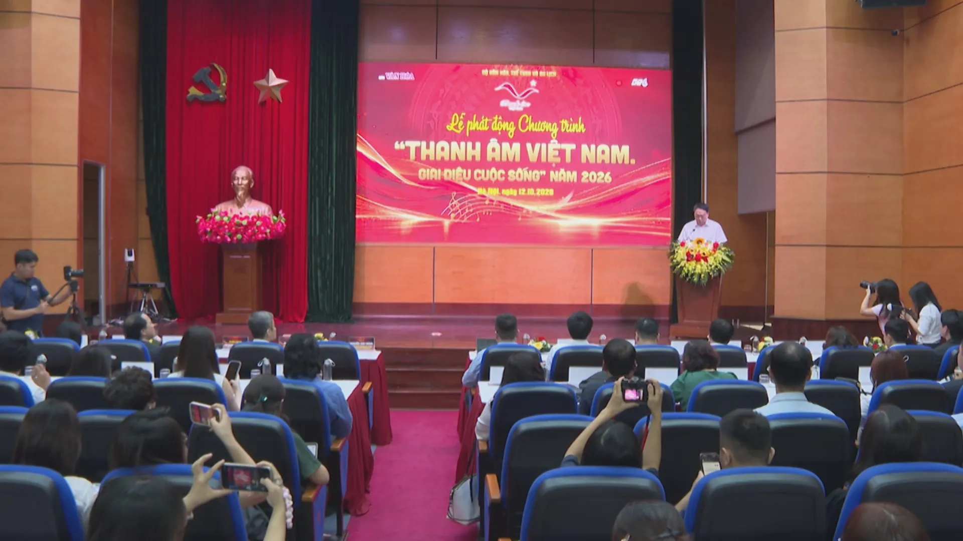 Thanh âm Việt Nam 2026 phát động sáng tạo âm nhạc cộng đồng - Ảnh 1.