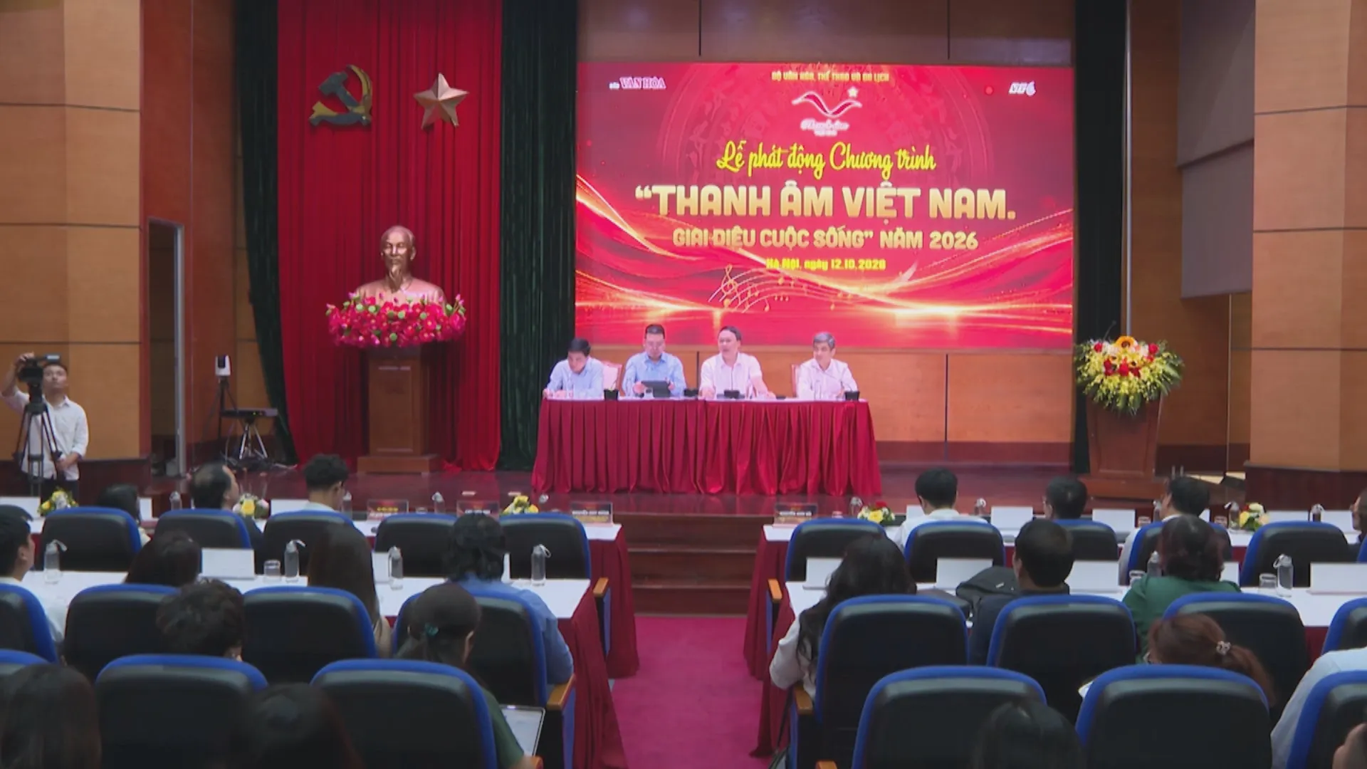 Thanh âm Việt Nam 2026 phát động sáng tạo âm nhạc cộng đồng - Ảnh 6.