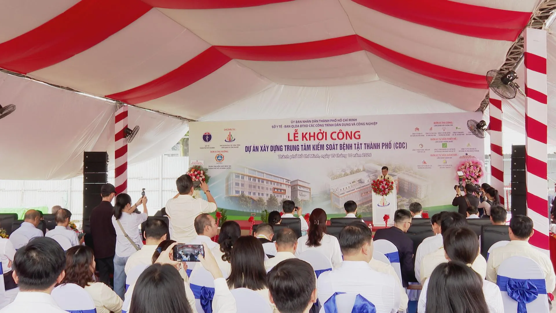 Khởi công xây dựng Trung tâm Kiểm soát bệnh tật TP. Hồ Chí Minh | Thời sự trưa HTV ngày 15/10/2026 - Ảnh 1.
