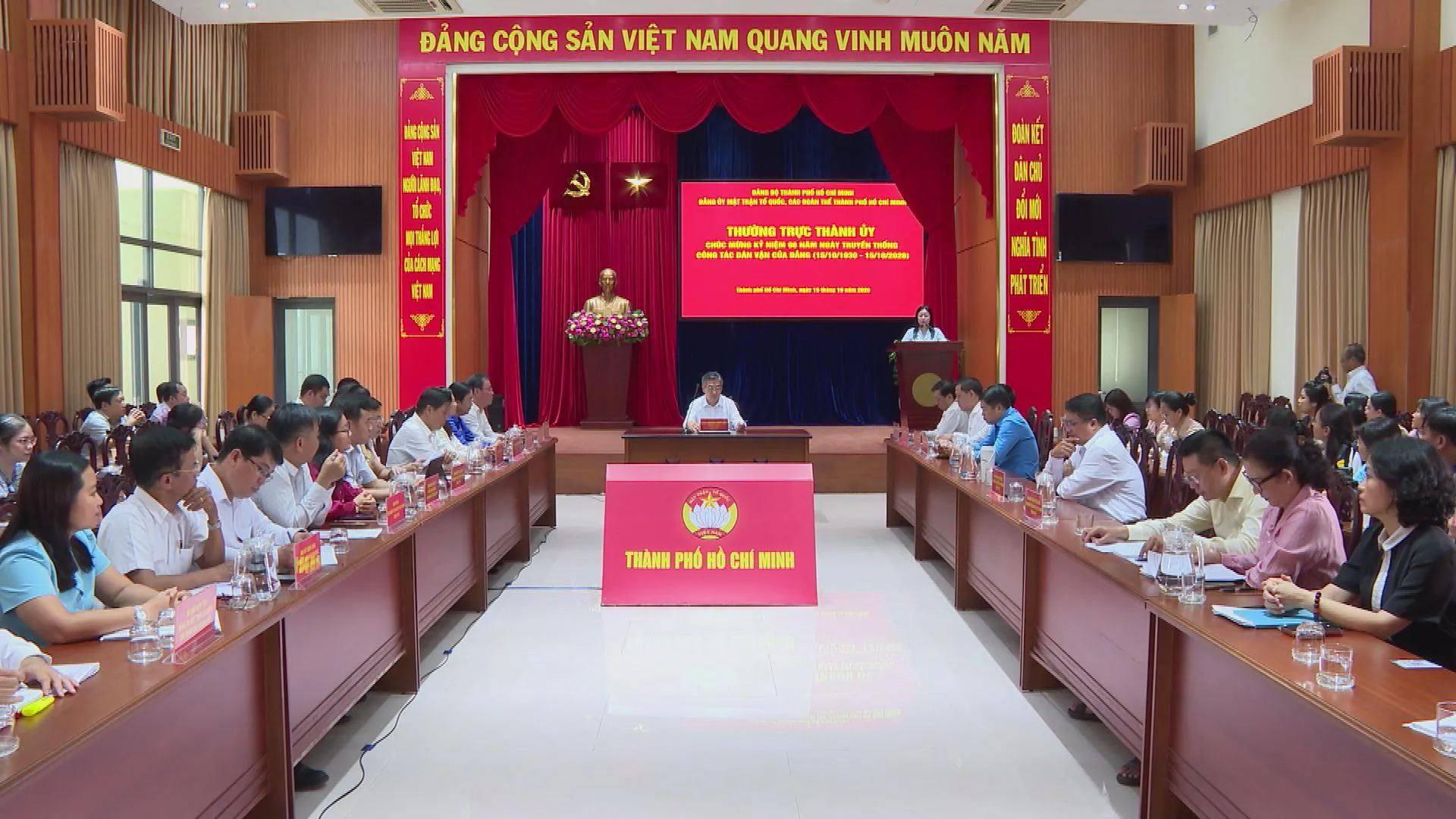 Phát huy vai trò cầu nối giữa TP. Hồ Chí Minh và các đối tác Đức | Thời sự HTV ngày 15/10/2026- Ảnh 2.
