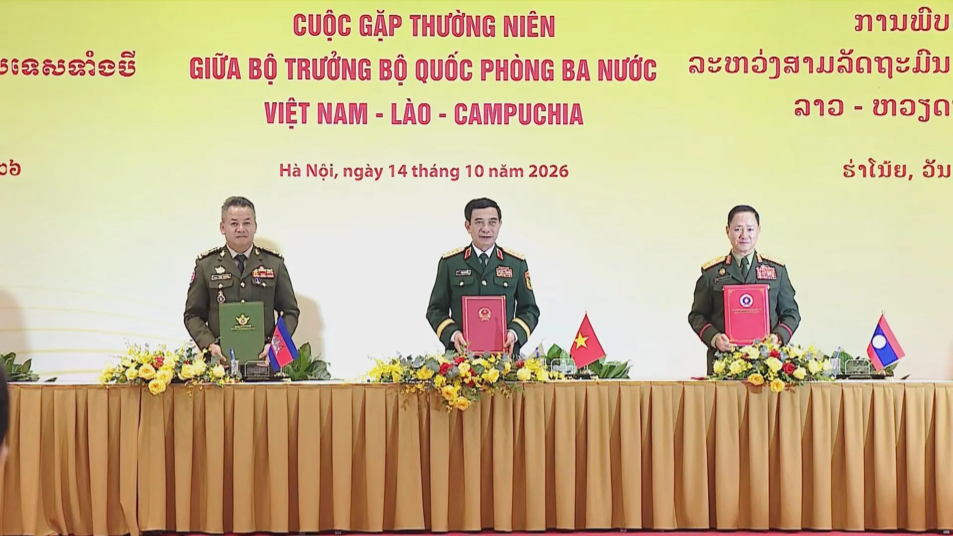 Củng cố quan hệ hữu nghị, hợp tác quốc phòng Việt Nam – Lào – Campuchia - Ảnh 4.