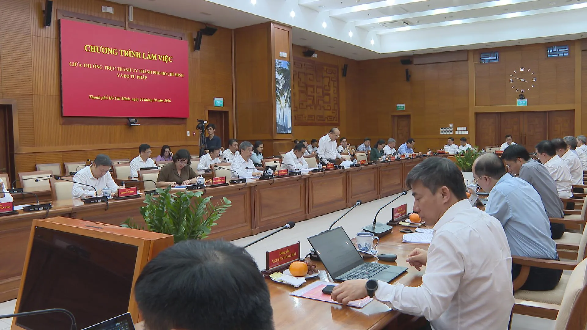 Thi hành án dân sự TP. Hồ Chí Minh: Tiên phong mô hình thử nghiệm và chuyển đổi số toàn hệ thống - Ảnh 3.