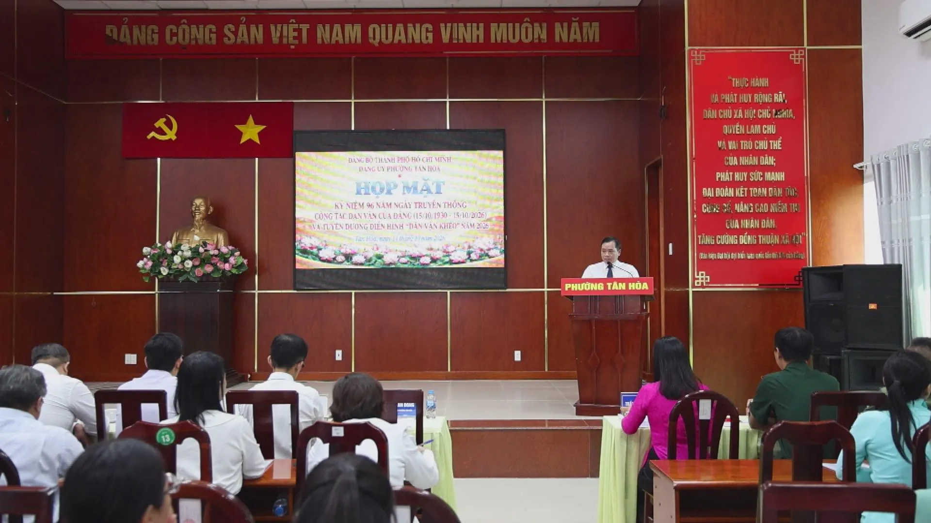 Tuyên dương Dân vận khéo TP. Hồ Chí Minh: Nhân rộng mô hình tự quản lấy dân làm gốc - Ảnh 1.