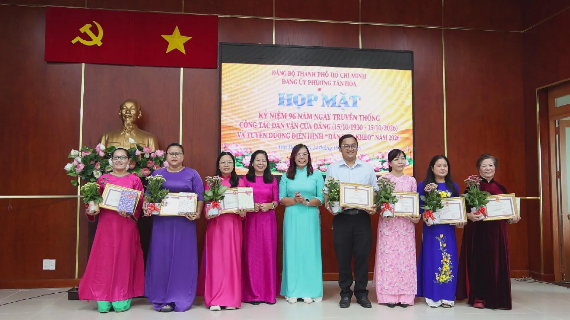 Tuyên dương Dân vận khéo TP. Hồ Chí Minh: Nhân rộng mô hình tự quản lấy dân làm gốc - Ảnh 3.