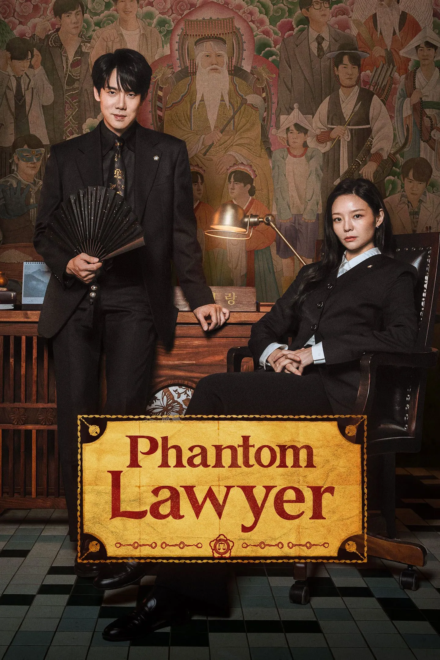 phantom-lawyer-k-drama-ghost-legal-series-2026-viuscene