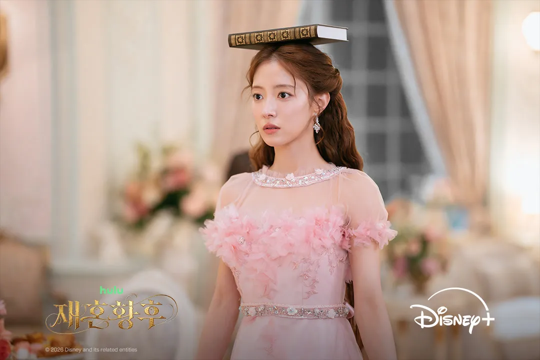 Lee Se Young vai Rashta