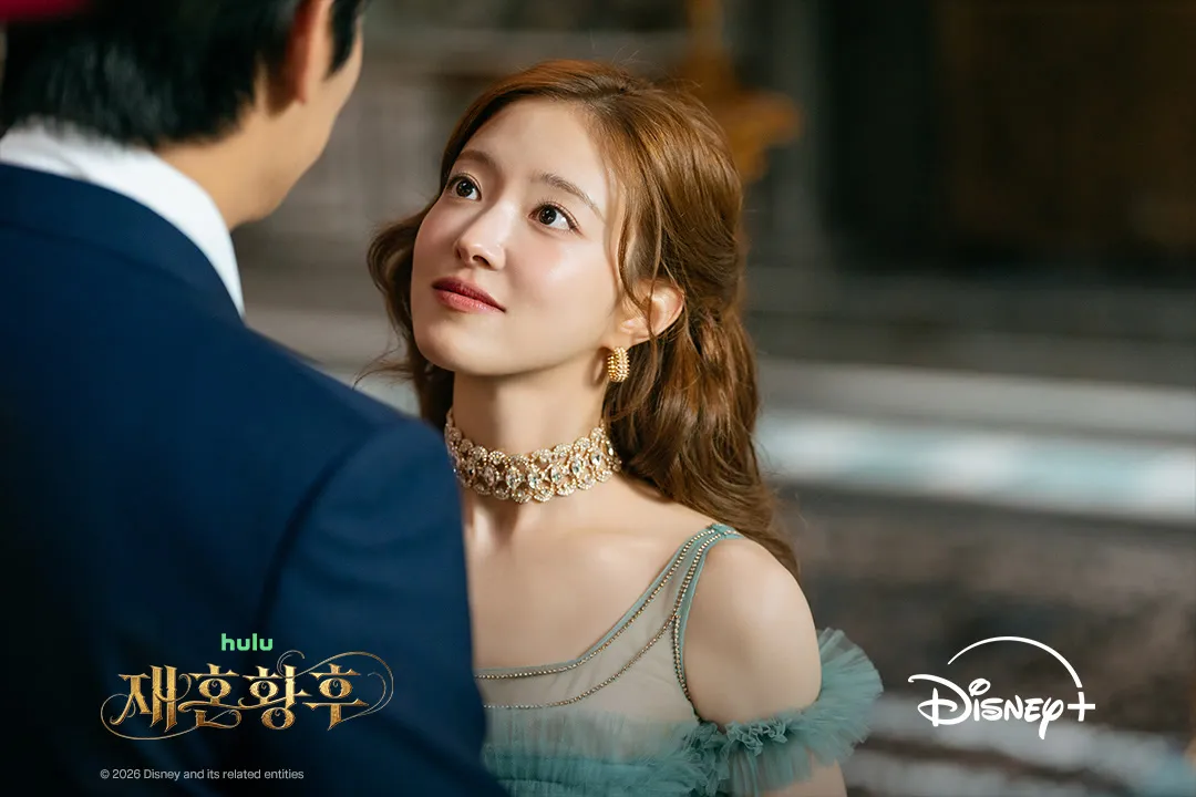 Lee Se Young vai Rashta