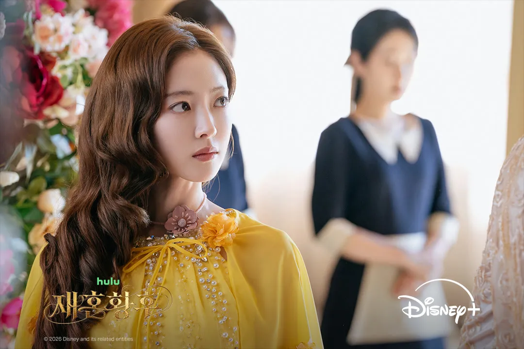 Lee Se Young vai Rashta