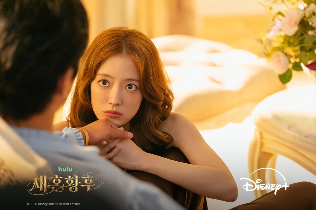 Lee Se Young vai Rashta